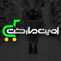 استخدام نیروی کار مارکت