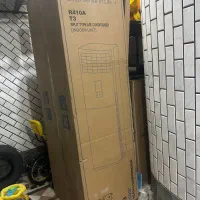 کارتن کولر ایستاده ابکازو