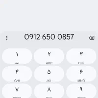سیم کارت کد 6