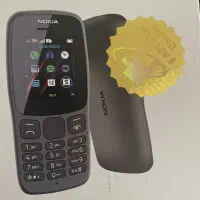 نوکیا 106