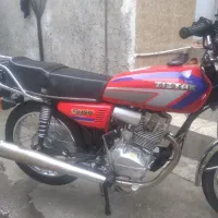 فروش موتور سیکلت