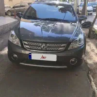اچ سی کراس مدل ۹۶