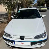 پارس xu7p