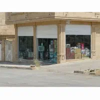 رهن واجاره مغازه فاز2 خیابان خوارزمی