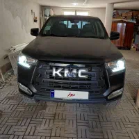 KMC T8  1400
