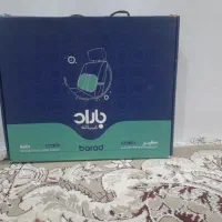 پشتی طبی barad