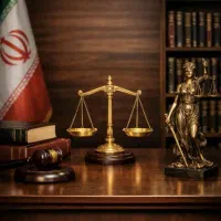 وکیل پایه1دادگستری مُجرب/مُشاوره *وکالت نتیجه محور