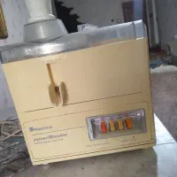 آب میوه گیری نانیوا