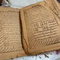 فال جهت فروش و خرید