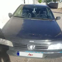 اردی مدل ۱۳۸۵ خانگی