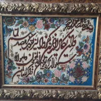 تابلو فرش دستبافت