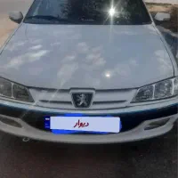 پژوپارس سفید دوگانه شرکتی