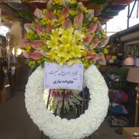 تاج گل جامگل سبدگل تبریک افتتاحیه ترحیم ختم عروسی|گل و گیاه طبیعی|تهران, آجودانیه|دیوار