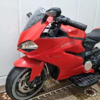 موتور شارژی