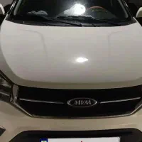 ام وی ام x22