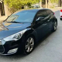 ولستر ۲۰۱۴ فول کامل بیرنگ