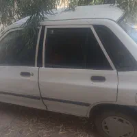 پراید
