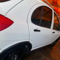 کوییک خانگی تمیز
