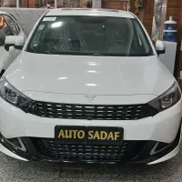 ریسپکت سفید مدل ۴۰۵سپر جدید صفر خشک