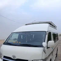 ون هایس دربستی