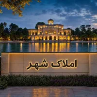 خواهان-سهم-موتوژن-برای-الورچی-در-خاوران