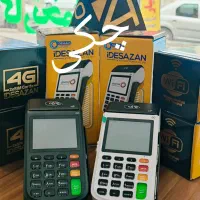کارتخوان سیار i90 دو سیم 4g/چکی/ضمانت قیمت