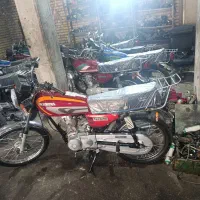 موتور پارمینگی