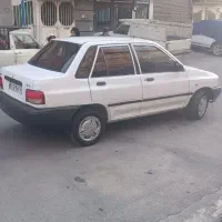 سالم بدون ایراد