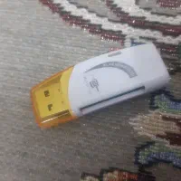 رم ریدر ۴ کاره