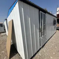 ترمو کانکس