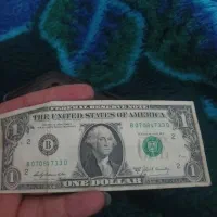 یک دلاری سال ۱۹۶۹