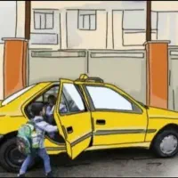 سرویس مدارس