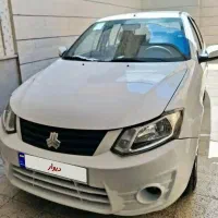 ساینا کم کار و تمیز