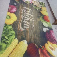 فرش آشپزخانه