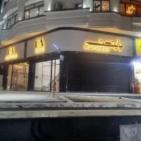 دکتر تابلوسازی