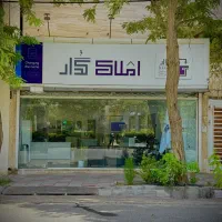 استخدام مشاور فروش