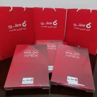 پشتیبانی آنلاین حسابداری هلو