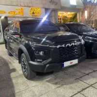 کی ام سی t9 مدل 1403 نقد و اقساط