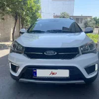 او وی ام x22 دنده