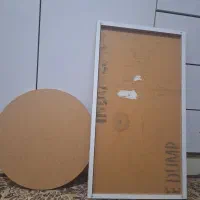 بیس ام دی اف خام