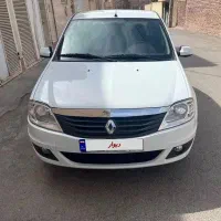 تندر پلاس اتوماتیک
