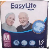 پوشک زیرقیمت کل بازار چسبی ایزی لایف