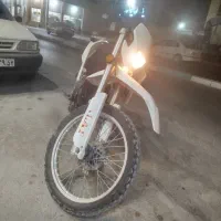 تریل‌250