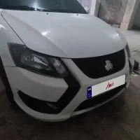 کوییک S