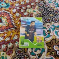 کیمدی مسی راکستار