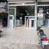 مغازه-فروشی