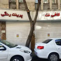 بردولت،دوتا مغازه با ۱۷۰متر زمین تجاری