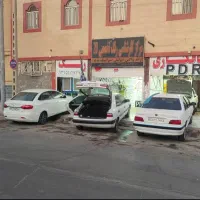 مجموعه  صافکاری 20PDR