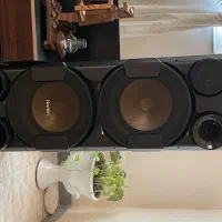 فروش باند فوق العاده و خفن  هوریون