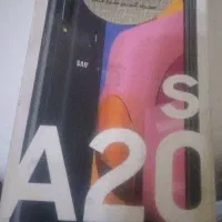 سامسونگ A20s